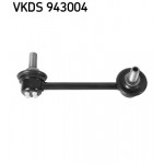 SKF Stange/Strebe, Stabilisator